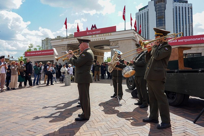 москва, метро, метрополитен, юбилей 90 лет
