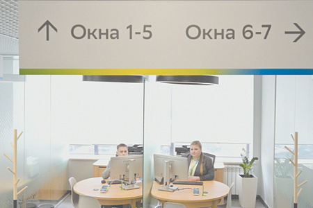цб, ключевая ставка, депозитные ставки, ввп, экспертное мнение