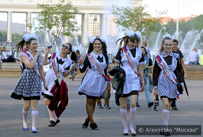 россия, школа, последний звонок, фонтаны