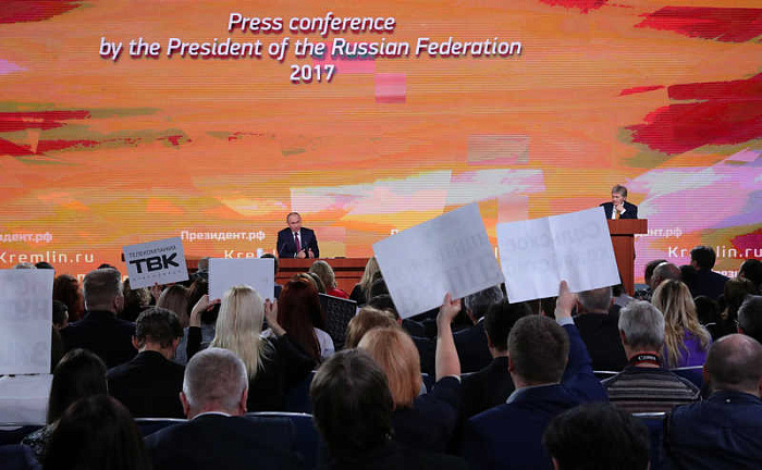 путин, президент, пресс-конференция