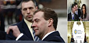 <b>Медведев</b> вошел в историю