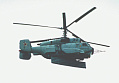Ка-31 – «всевидящее око» армии и флота