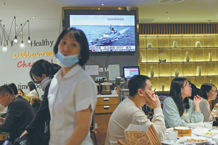 мюнхенская конференция, китай, ван и, димпломатический бой сша, поддержка тайваня