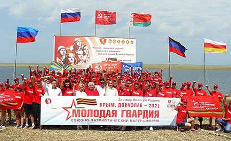 выборы, госдума, партии, соцсети, агитация, молодежь
