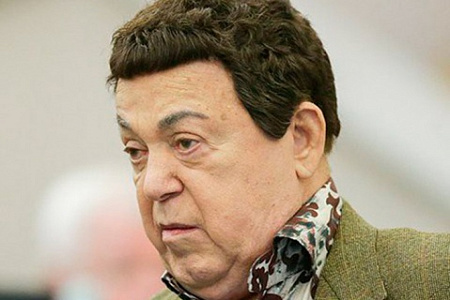 иосиф кобзон, некролог