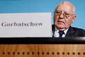 <b>Горбачев</b>: неоцененная потеря