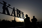 У США есть три стратегии в отношении Афганистана