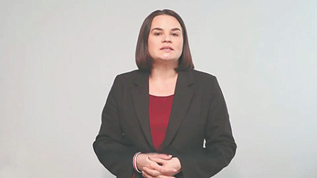 белорусские эмигранты, оппозиция, тихановская, концепция люстрации, подход самодекларирования, бабарико, партия разам, цепкало, сша