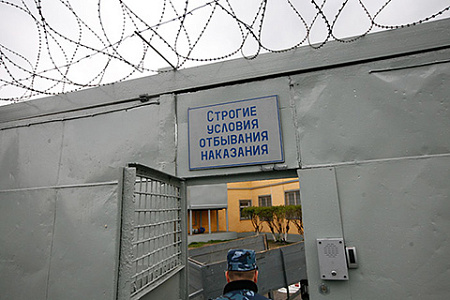 преступная иерархия, преступные авторитеты, вор, закон, приговоры, регионы