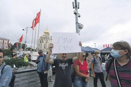 несистемная оппозиция, протестная акция, голубиный флэшмоб, поддержка, хабаровск