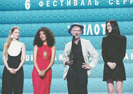 телевидение, сериалы, фестиваль, пилот, шоу, культура