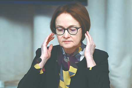 экономика, инфляция, финансы, рублевая масса, статистика, цб, фнб, минфин