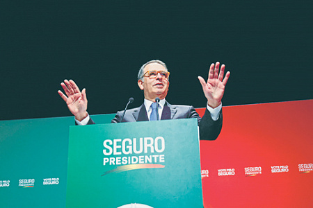 португалия, президентские выборы, второй тур, социалист сегуро, ультраправый вентура