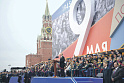 Между Азией и Европой