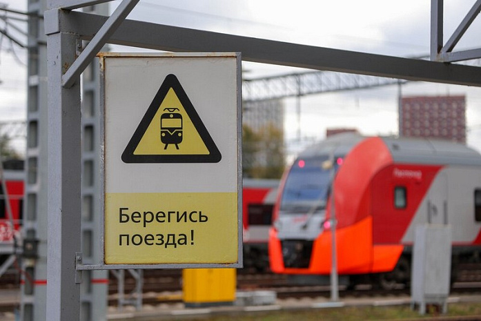 россия, москва, мцк, московское центральное кольцо, электропоезд, ласточка, беспилотная, тест