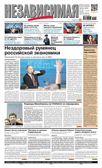 2012-12-21
