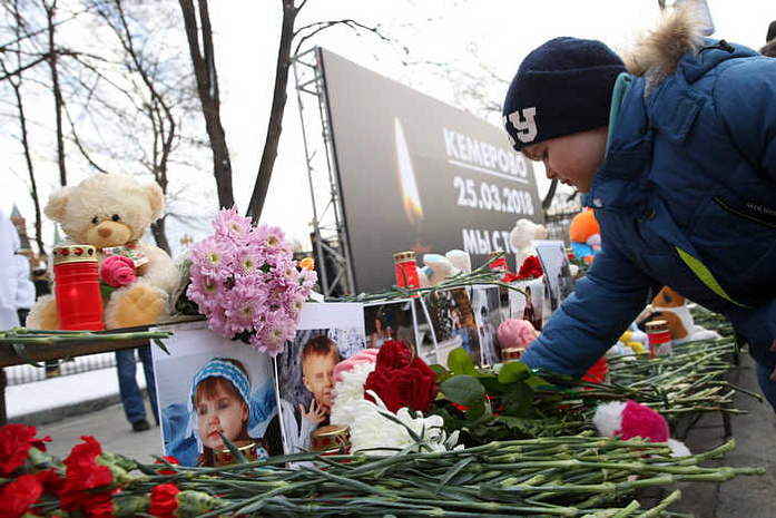 россия, кемерово, траур