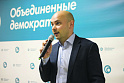 Оппозиция ведет на выборы <b>врачей</b>