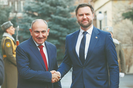 армения, сша, двусторонние отношения, дорога трампа, инвестиции, технологии, мирное использование ядерной энергии