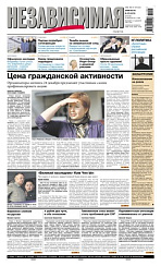 2011-12-20