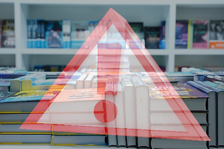 издательства, минцифры, маркировка, коллапс, кадровый голод, запрет пропаганды наркотиков и психотропных веществ