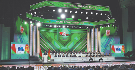 белоруссия, внс, послание президента лукашенко, кормушка для чиновников, угроза двоевластия, ракетный комплекс орешник