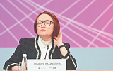 С начала года рубль укрепился к доллару почти на 30% 