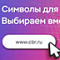 О чем говорит провал голосования по поводу 500-рублевой купюры