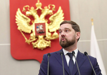 фадн, баринов, миграционная сфера, адаптация, иностранцы, политика, мигранты, гастарбайтеры, безопасность