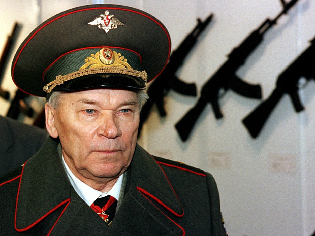 Россия, Калашников,