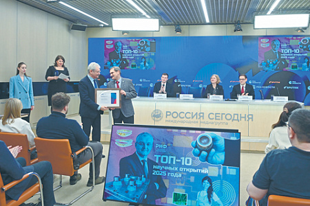 россия, лидерство, технологии морской добычи углеводородов, приоритетные разработки, энергоэффективность