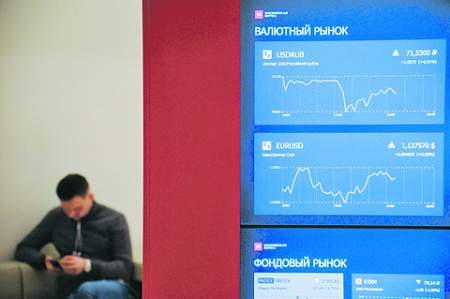 финансовый сектор, реформа, совфед, строительство, жилье, цифровая ипотека, жилищные вклады, льготная ипотека, цб