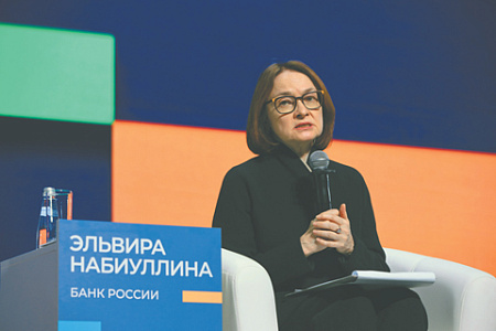 цб, борьба с киберпреступниками, снижение ущерба от цифровых мошенников