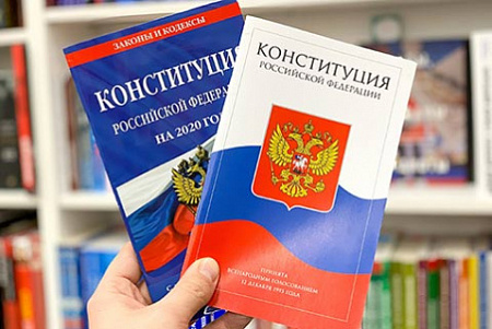 конституция, поправки, президентский срок, два срока, история, борис ельцин, владимир путин