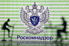 О блокировке звонков через мессенджеры и ее политическом измерении