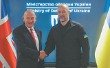 Гарантии безопасности для Украины обещают прояснить «вскоре после завтрашнего дня»