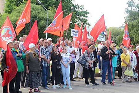 конституция, поправки, плебесцит, кпрф, электорат