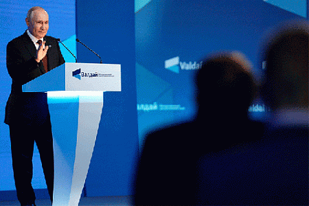 президент путин, северная осетия, меняйло, едг, сочи, валдай, выборы