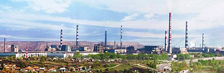 агк, русал, промышленность, экономика, юбилей