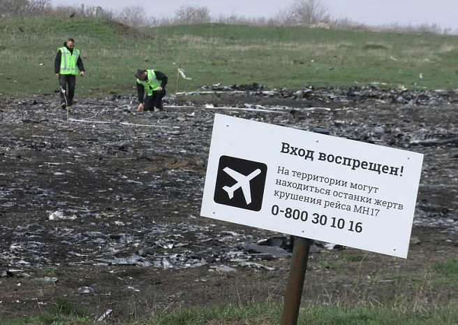 украина, боинг, катастрофа
