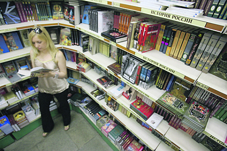 депутаты, экспертиза, учебники, закон