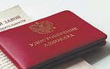 Защитников принуждают к обету процессуального молчания