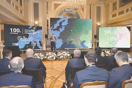 киргизия, жапаров, камбаратинская гэс, инвестфорум, вена