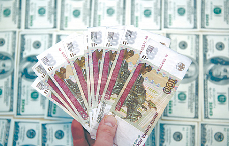 продтовары, промтовары, замедление темпов роста цен, инфляция, укрепление рубля, курс доллара