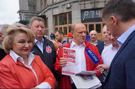 кпрф, евгений горбачев, выборы, госдумы