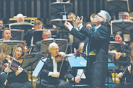 фестиваль мстислава ростроповича, латинская америка, перу, оркестрлвая жизнь, дирижер дэвид дель пино клинге, интераью