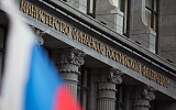 У Минфина возникли первые затруднения с программой долгосрочных сбережений...