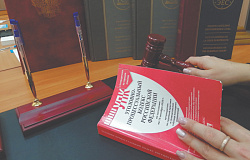 Судей будут привлекать к ответственности за долгие размышления