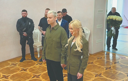 певец ярослав дронов, шаман, екатерина мизуина, регистрация брака, донецк