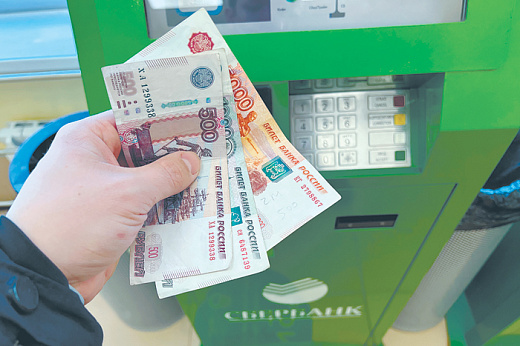 Рост объема наличных в обращении ускорился в пять раз